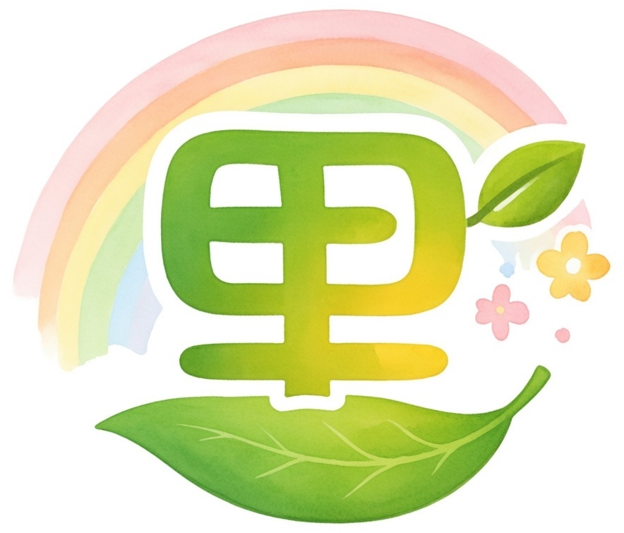 ブルームフォレストさとむら（さいたま市）東浦和・南浦和　駅近